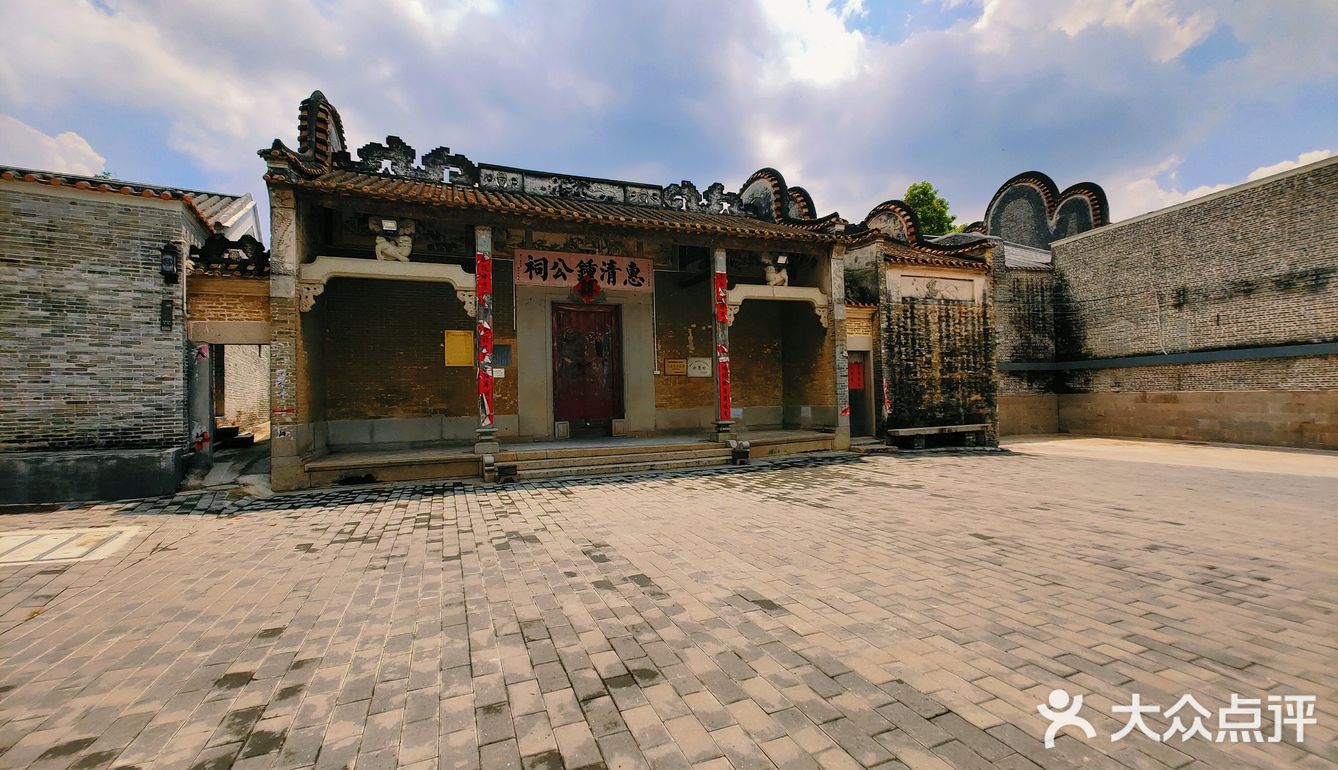 佛山三水区一日游[吐]