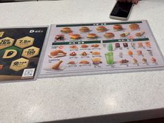 -德克士精巧店(嘉定宝龙广场店)
