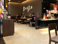 -必胜客(欢乐颂店)
