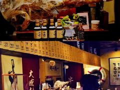 -半藏居酒屋(香港花园店)