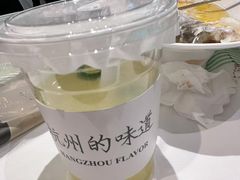 -桂满陇·杭州小馆(巴黎春天浦建店)