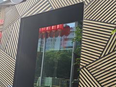 -魅KTV·AI辅唱(簋街店)