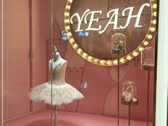-伊叶舞蹈YEAH DANCE(LCM置汇旭辉校区)
