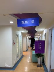 -安徽合肥韩美整形外科医院