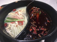 -钢管厂五区小郡肝串串香(南山店)