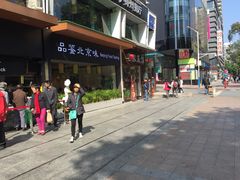 -四季小馆·地道北京小吃(广百店)