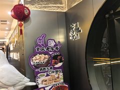 -琬苑鸽庄·川粤融合菜(解放碑总店)