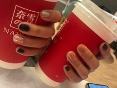 -奈雪的茶(市百一店)