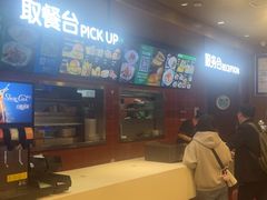 -魏家凉皮(解放路火车站店)