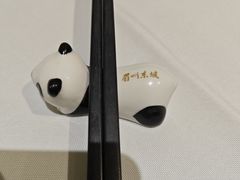 -眉州东坡(清河万象汇店)