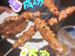 烤羊肉串-京涮铜锅涮肉(华贸店)