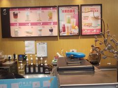 -幸运咖(公园茂直营店)