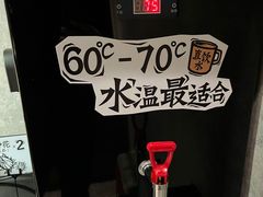 -太二酸菜鱼(石家庄万象城店)