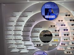 -浮光眼镜·蔡司视觉合作·数字验配中心(陆家嘴店)