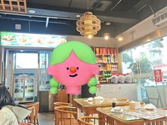 -易老妈蹄花.特色川菜(人民公园总店)