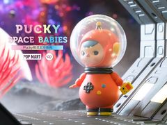 -泡泡玛特POPMART(侨福芳草地店)
