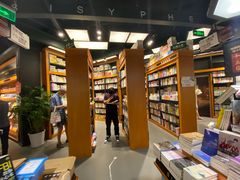 -西西弗书店&矢量咖啡(凯德晶萃广场店)