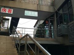 -滋味烤鱼(超洋店)