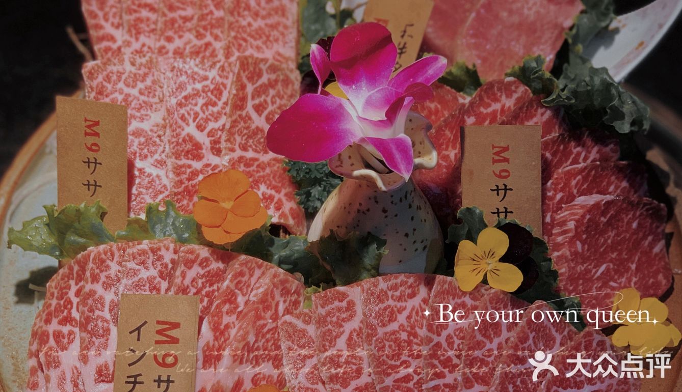 📢：干脆面君🦝『赤谷』我们又双叒来看（吃）你咯❗️❗️