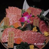 📢：干脆面君🦝『赤谷』我们又双叒来看（吃）你咯❗️❗️