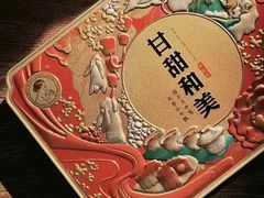 -汉巴味德(百年港湾店)