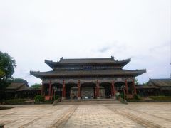 -粤晖园