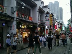 -胡仁根胡记炸炸炸