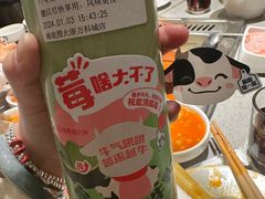 -海底捞火锅(太原南站店)