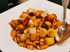 宫保鸡丁-北京四季酒店·采逸轩