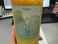 -阿嬷手作(上海万象城店)