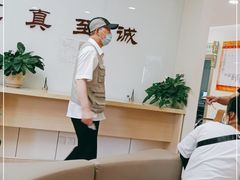 -北京市健宫医院