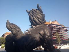 -大明幻境第一城