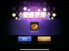 -利都新概念棋牌桌球(本溪路店)