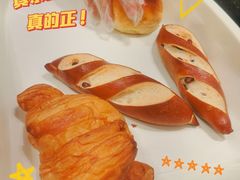 -汉柏麦香德国面包房(海信店)
