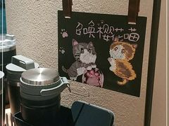 -星巴克(深圳龙岗天安数码城店)