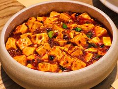 老陈婆豆腐-榕意·川味之美(深业上城店)