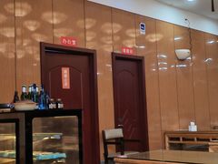 -华天二友居肉饼(新街口店)