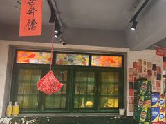 -徐升记不改良老火锅(四方利群店)