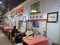 -遇见老三样(昌北机场店)