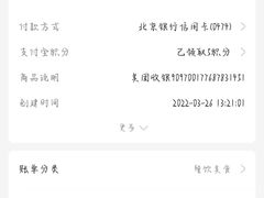 -彭城味道.地道徐州味(怡海花园店)