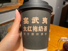 -宴武夷·匠心闽味(印象大红袍店)