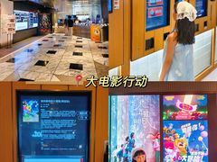 -香港ELEMENTS圆方