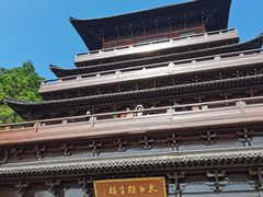 -敬亭山风景名胜区