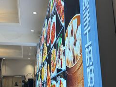 -同发顺饭馆(总店)