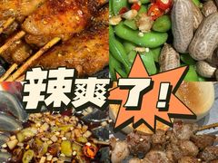 -管氏翅吧(地安门店)