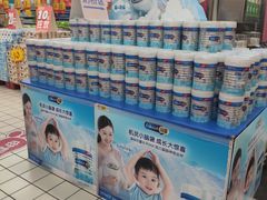 -大润发(王庄店)