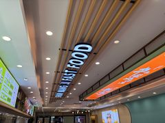 -顺旺基大厨现炒(哥伦布店)