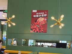 -一席地·本地鸡窝·杭帮鸡火锅(萧山银隆百货店)