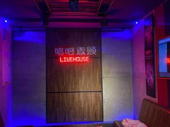 -唱吧麦颂KTV(西单华威潮铺街店)