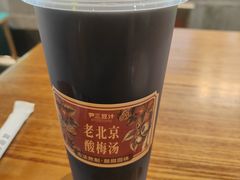 -尹三豆汁(前门旗舰店)